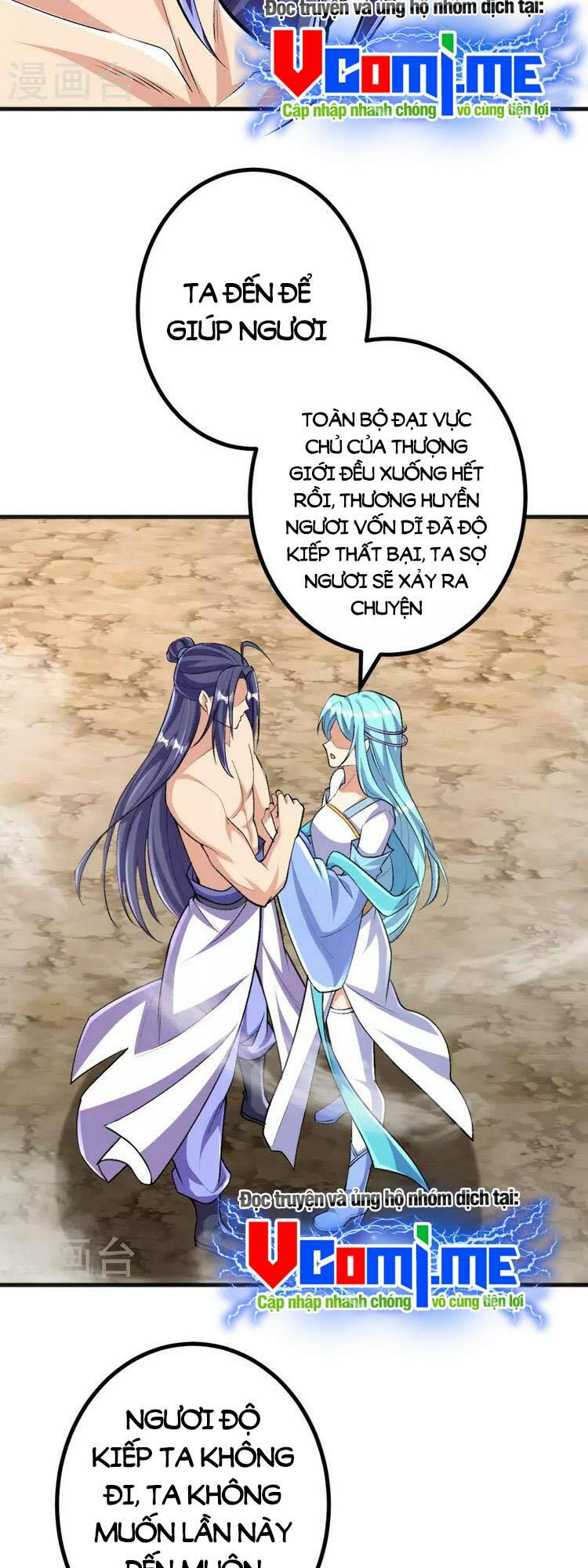 Lão Tổ Luyện Thể Mạnh Nhất Lịch Sử Chapter 128 - Trang 2