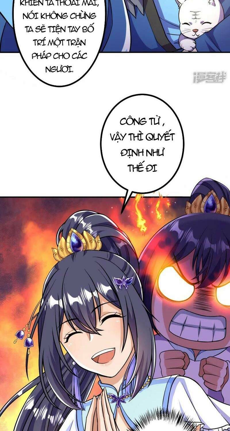 Lão Tổ Luyện Thể Mạnh Nhất Lịch Sử Chapter 13 - Trang 2