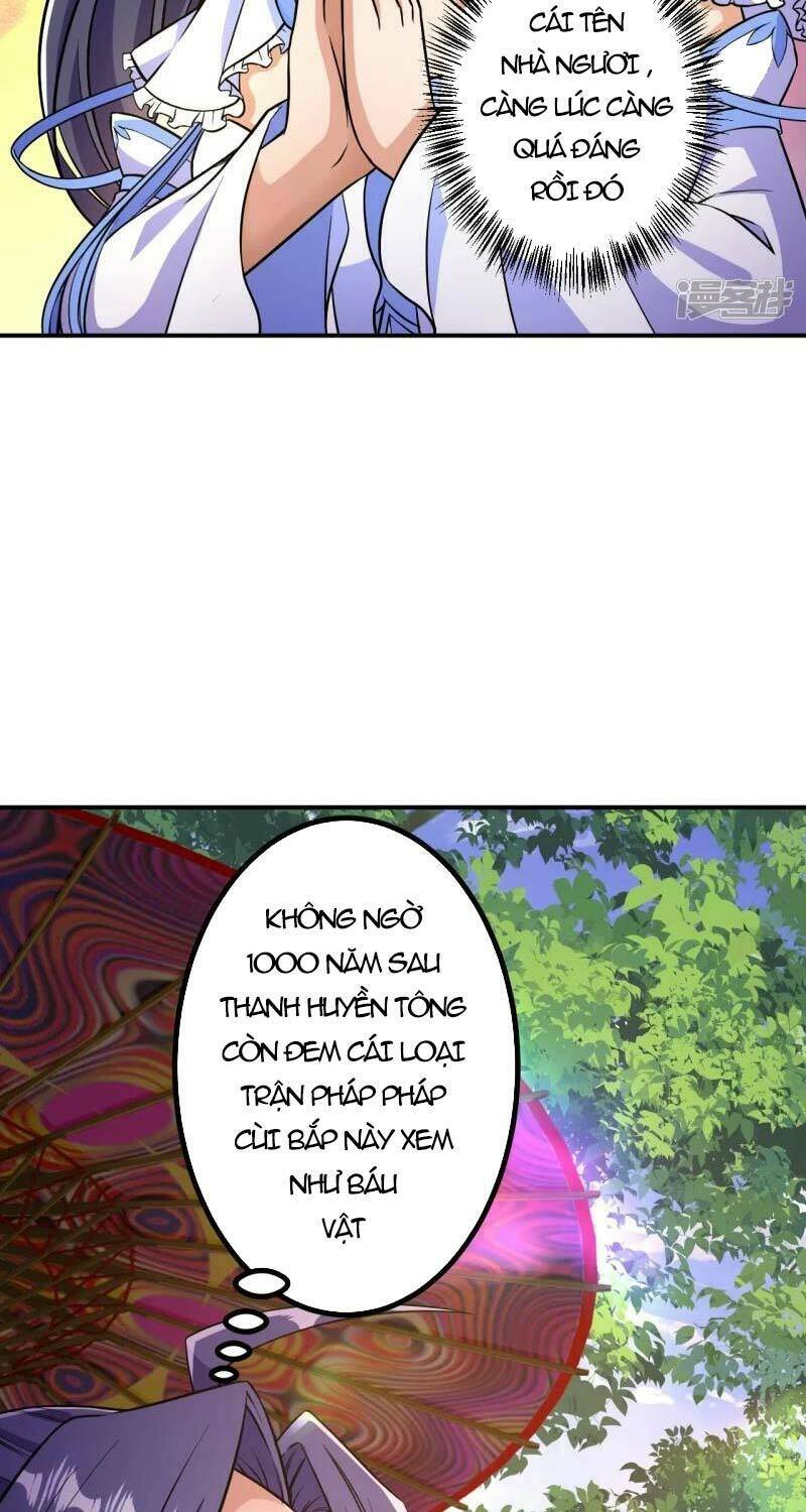 Lão Tổ Luyện Thể Mạnh Nhất Lịch Sử Chapter 13 - Trang 2