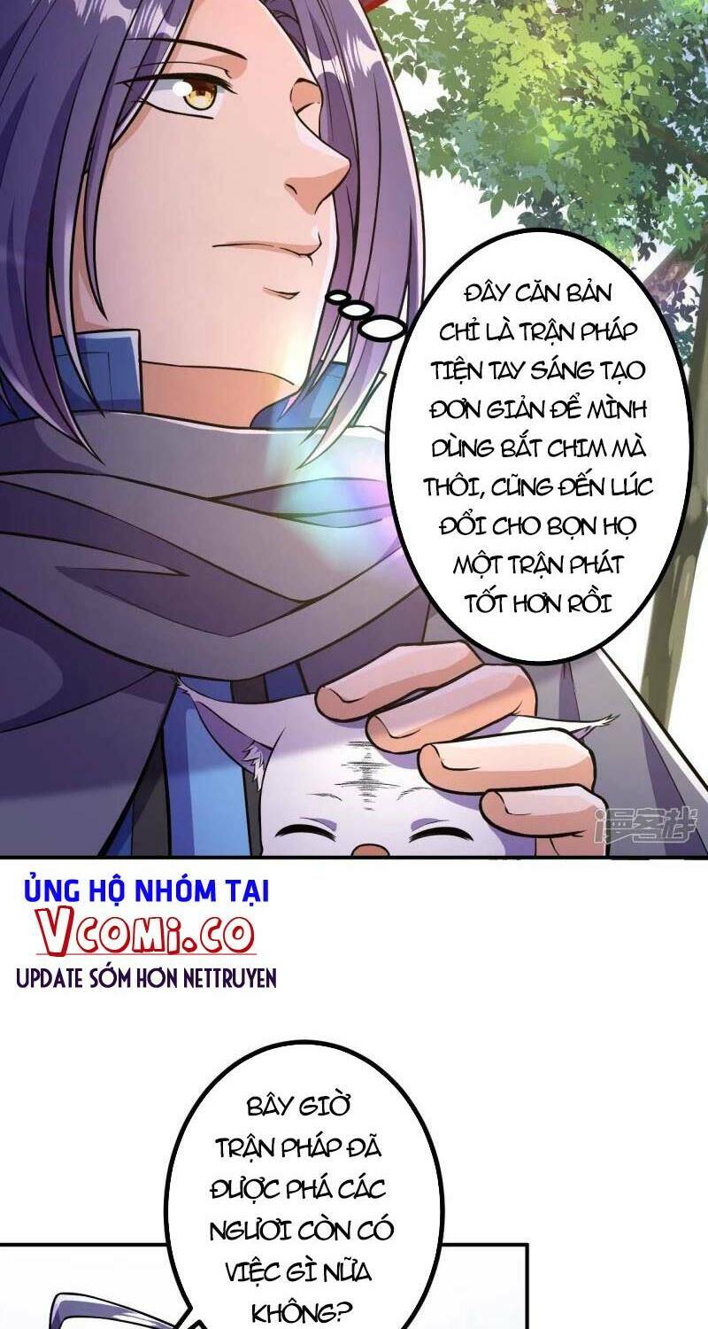 Lão Tổ Luyện Thể Mạnh Nhất Lịch Sử Chapter 13 - Trang 2