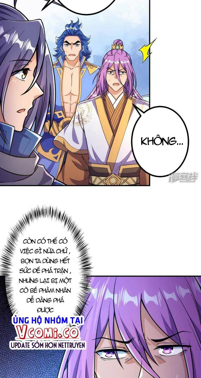 Lão Tổ Luyện Thể Mạnh Nhất Lịch Sử Chapter 13 - Trang 2
