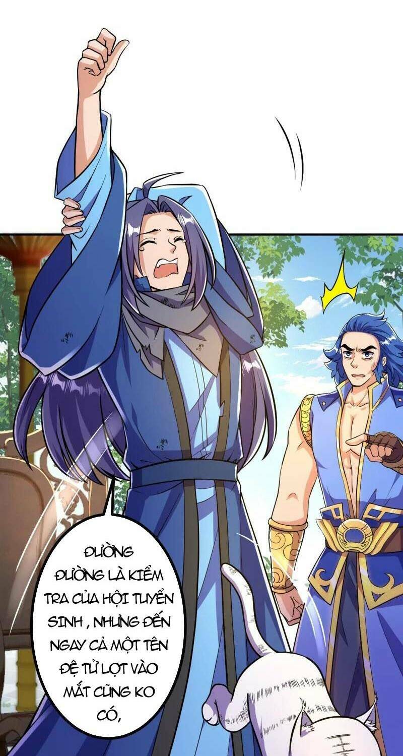 Lão Tổ Luyện Thể Mạnh Nhất Lịch Sử Chapter 13 - Trang 2