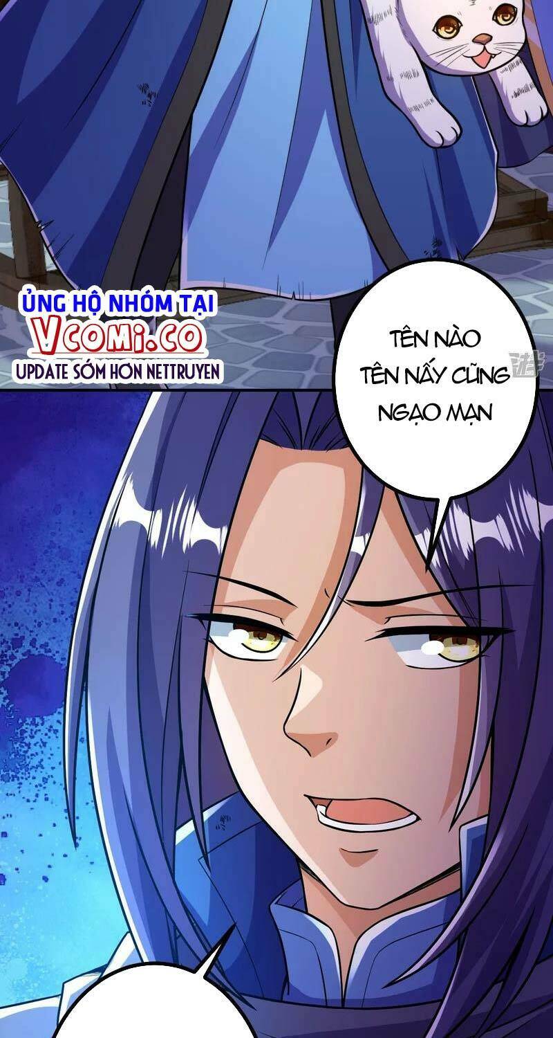 Lão Tổ Luyện Thể Mạnh Nhất Lịch Sử Chapter 13 - Trang 2