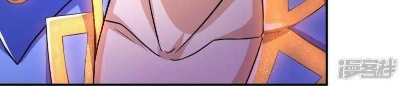 Lão Tổ Luyện Thể Mạnh Nhất Lịch Sử Chapter 13 - Trang 2