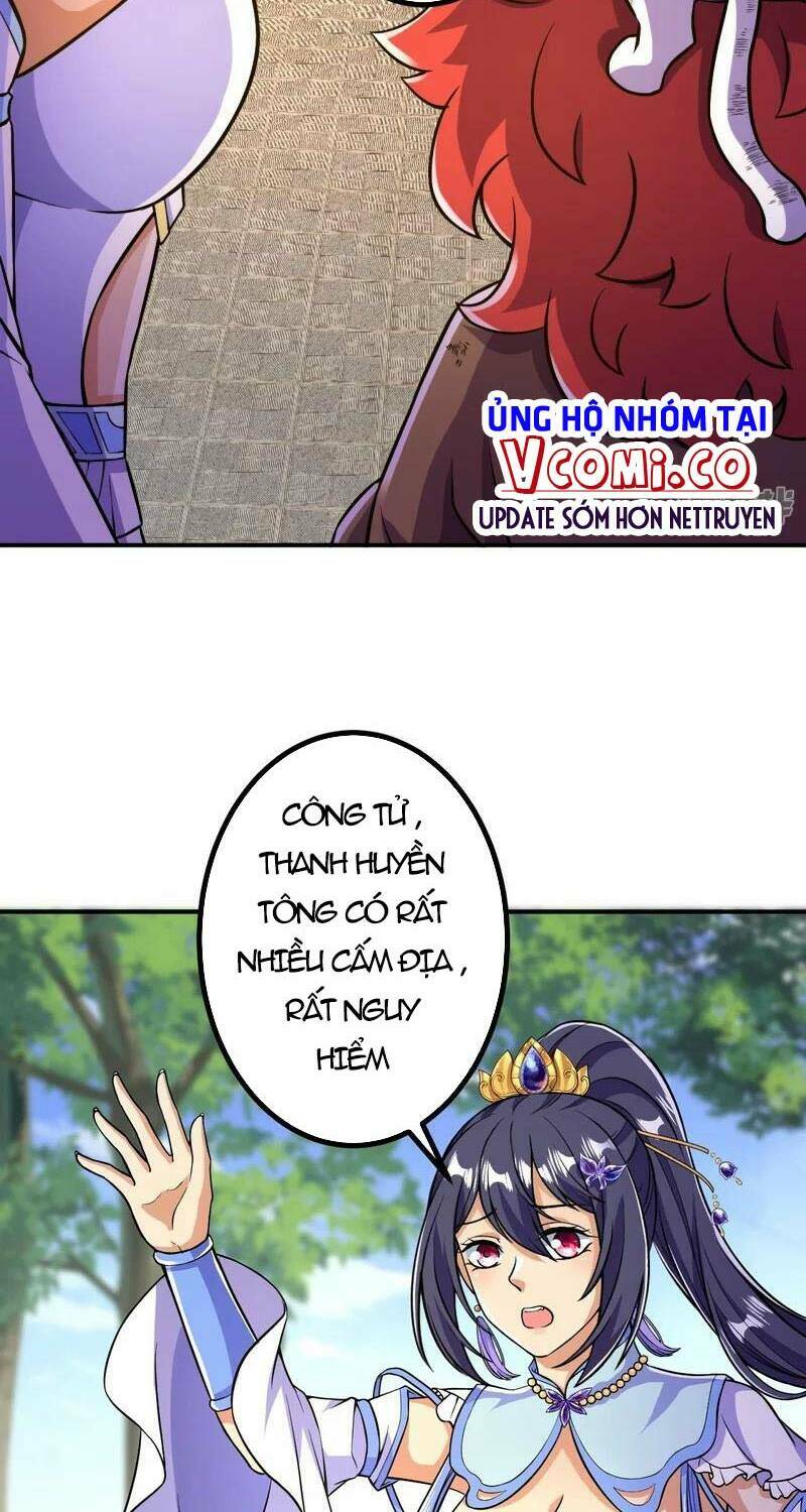 Lão Tổ Luyện Thể Mạnh Nhất Lịch Sử Chapter 13 - Trang 2