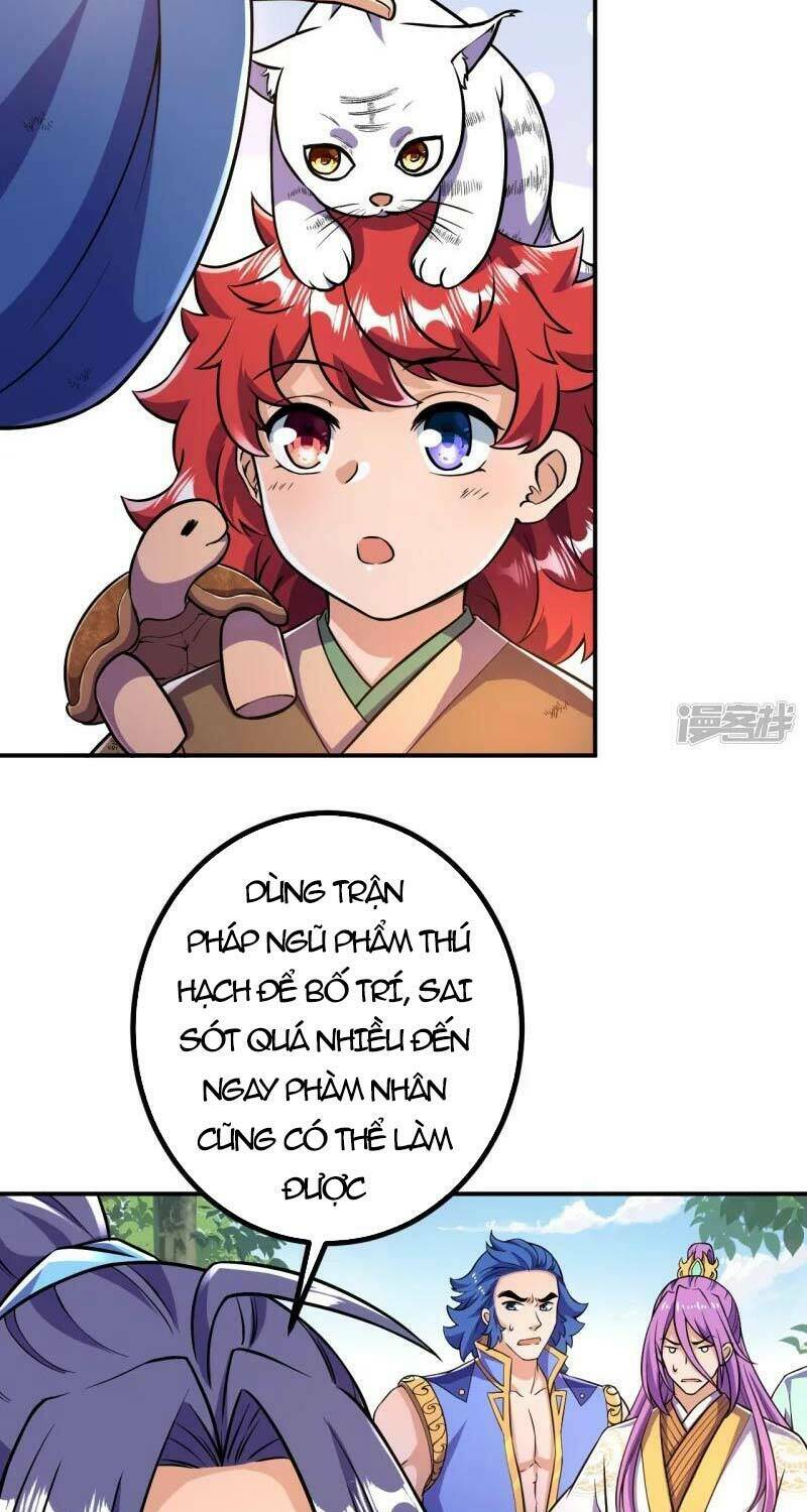 Lão Tổ Luyện Thể Mạnh Nhất Lịch Sử Chapter 13 - Trang 2