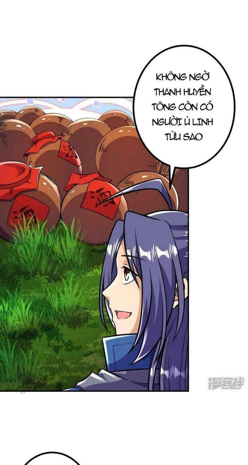 Lão Tổ Luyện Thể Mạnh Nhất Lịch Sử Chapter 13 - Trang 2