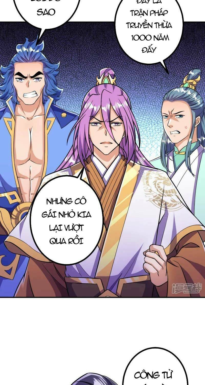 Lão Tổ Luyện Thể Mạnh Nhất Lịch Sử Chapter 13 - Trang 2
