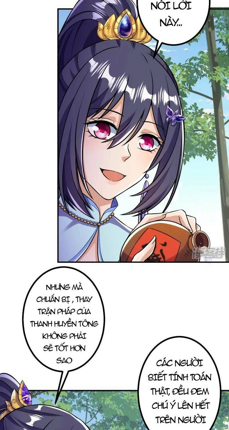 Lão Tổ Luyện Thể Mạnh Nhất Lịch Sử Chapter 13 - Trang 2