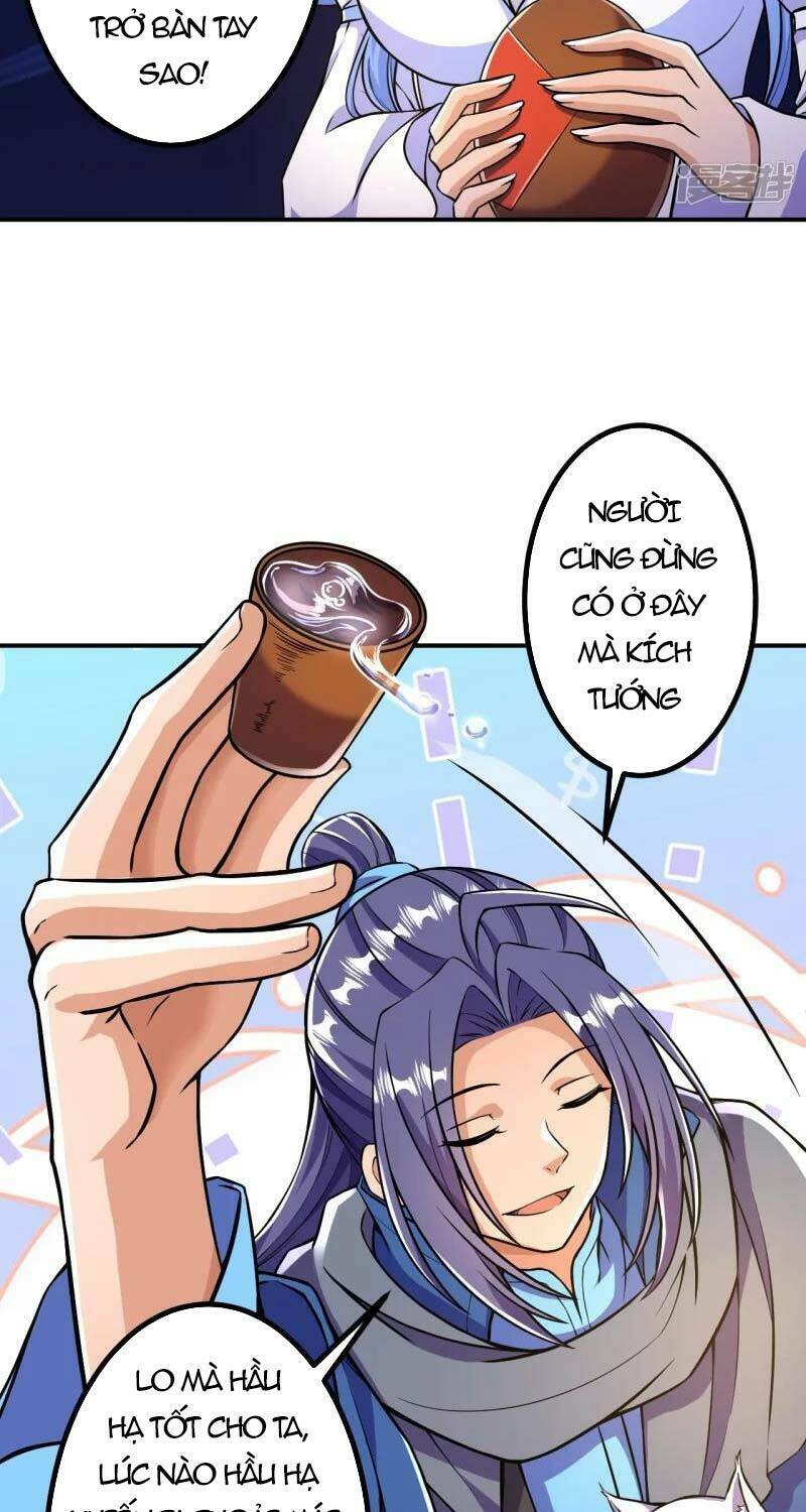 Lão Tổ Luyện Thể Mạnh Nhất Lịch Sử Chapter 13 - Trang 2