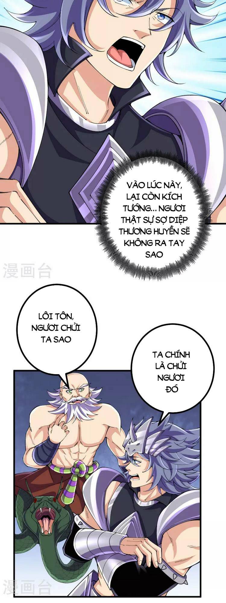 Lão Tổ Luyện Thể Mạnh Nhất Lịch Sử Chapter 130 - Trang 2