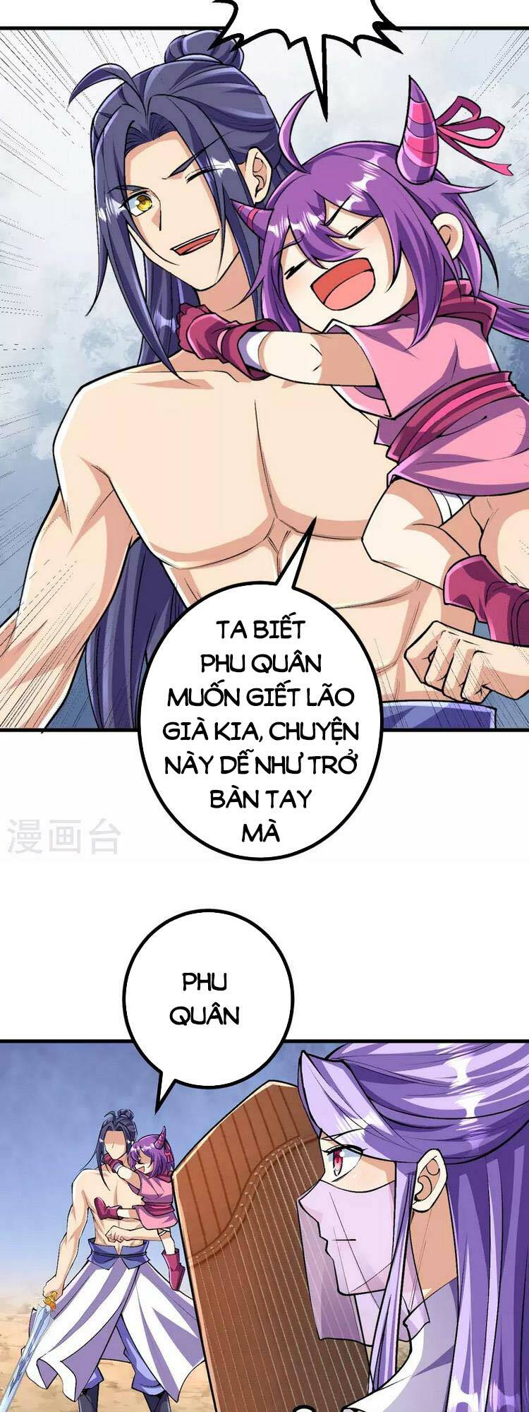 Lão Tổ Luyện Thể Mạnh Nhất Lịch Sử Chapter 131 - Trang 2