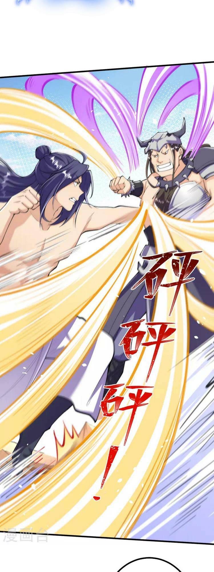 Lão Tổ Luyện Thể Mạnh Nhất Lịch Sử Chapter 132 - Trang 2