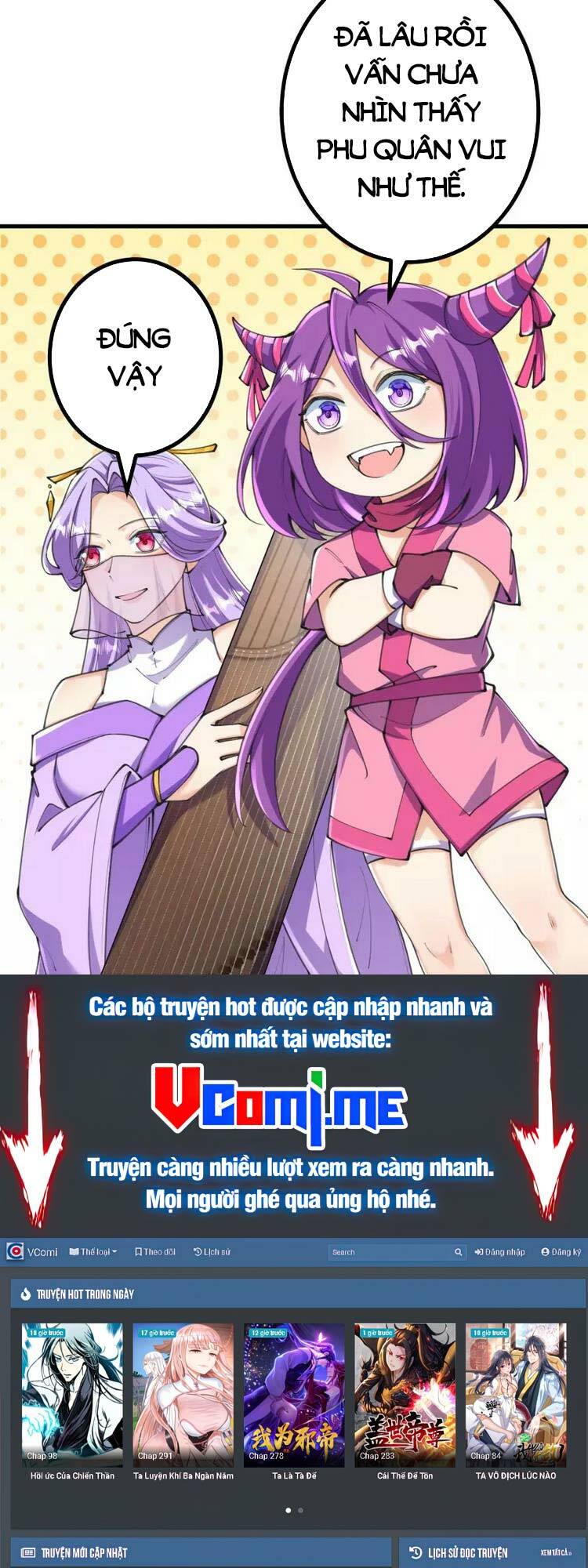 Lão Tổ Luyện Thể Mạnh Nhất Lịch Sử Chapter 132 - Trang 2