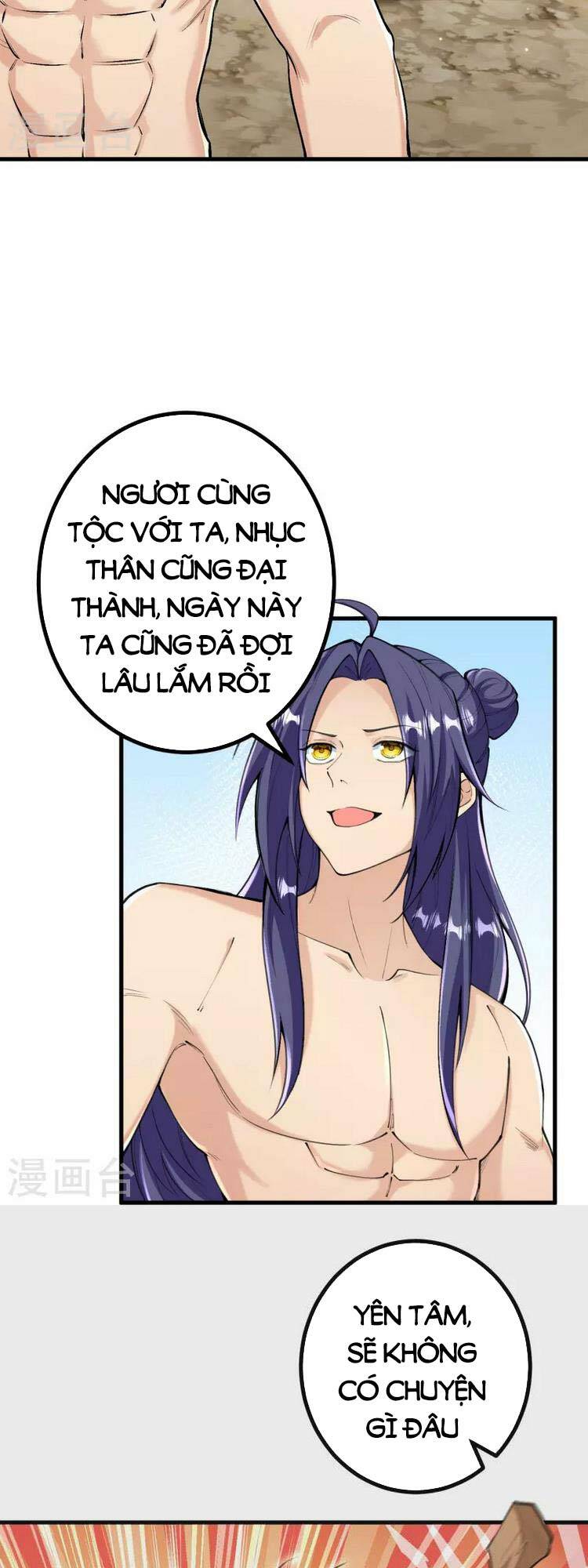 Lão Tổ Luyện Thể Mạnh Nhất Lịch Sử Chapter 132 - Trang 2