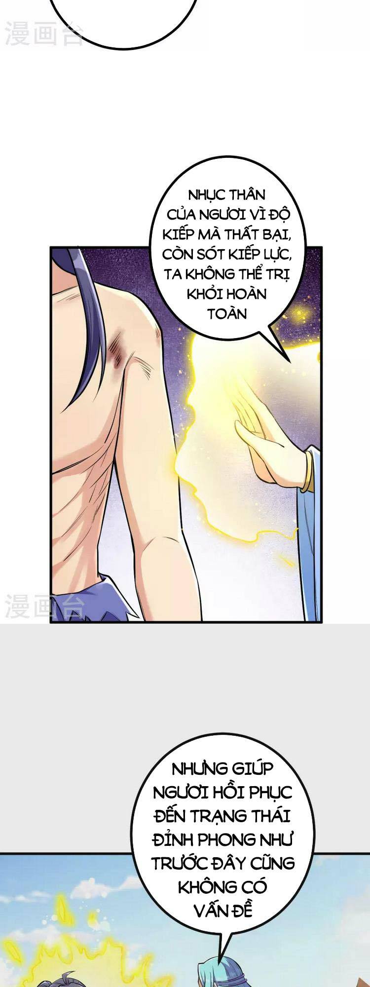 Lão Tổ Luyện Thể Mạnh Nhất Lịch Sử Chapter 132 - Trang 2