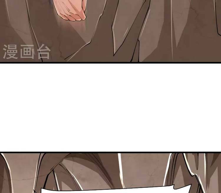 Lão Tổ Luyện Thể Mạnh Nhất Lịch Sử Chapter 133 - Trang 2