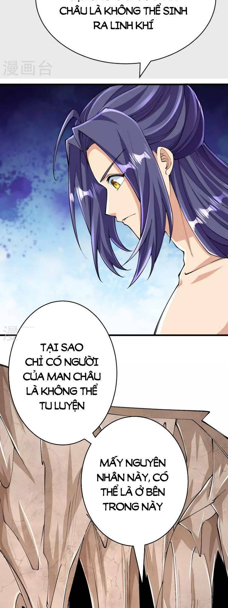 Lão Tổ Luyện Thể Mạnh Nhất Lịch Sử Chapter 133 - Trang 2