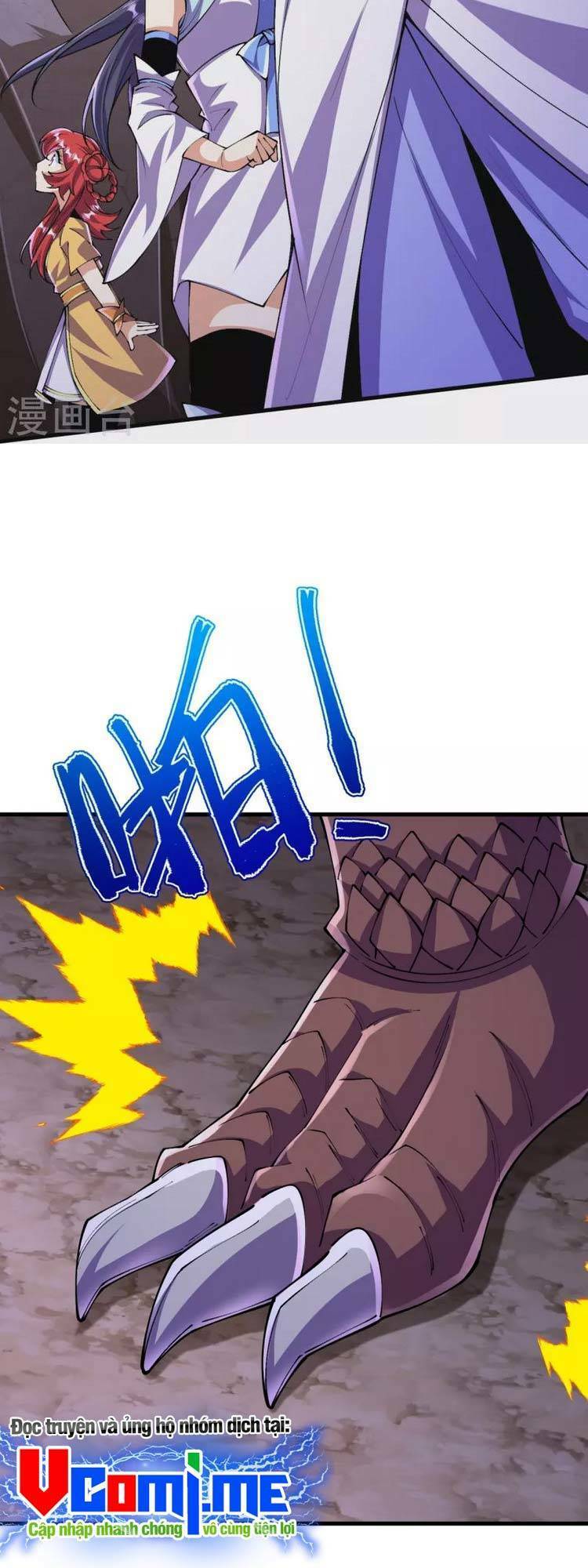 Lão Tổ Luyện Thể Mạnh Nhất Lịch Sử Chapter 133 - Trang 2