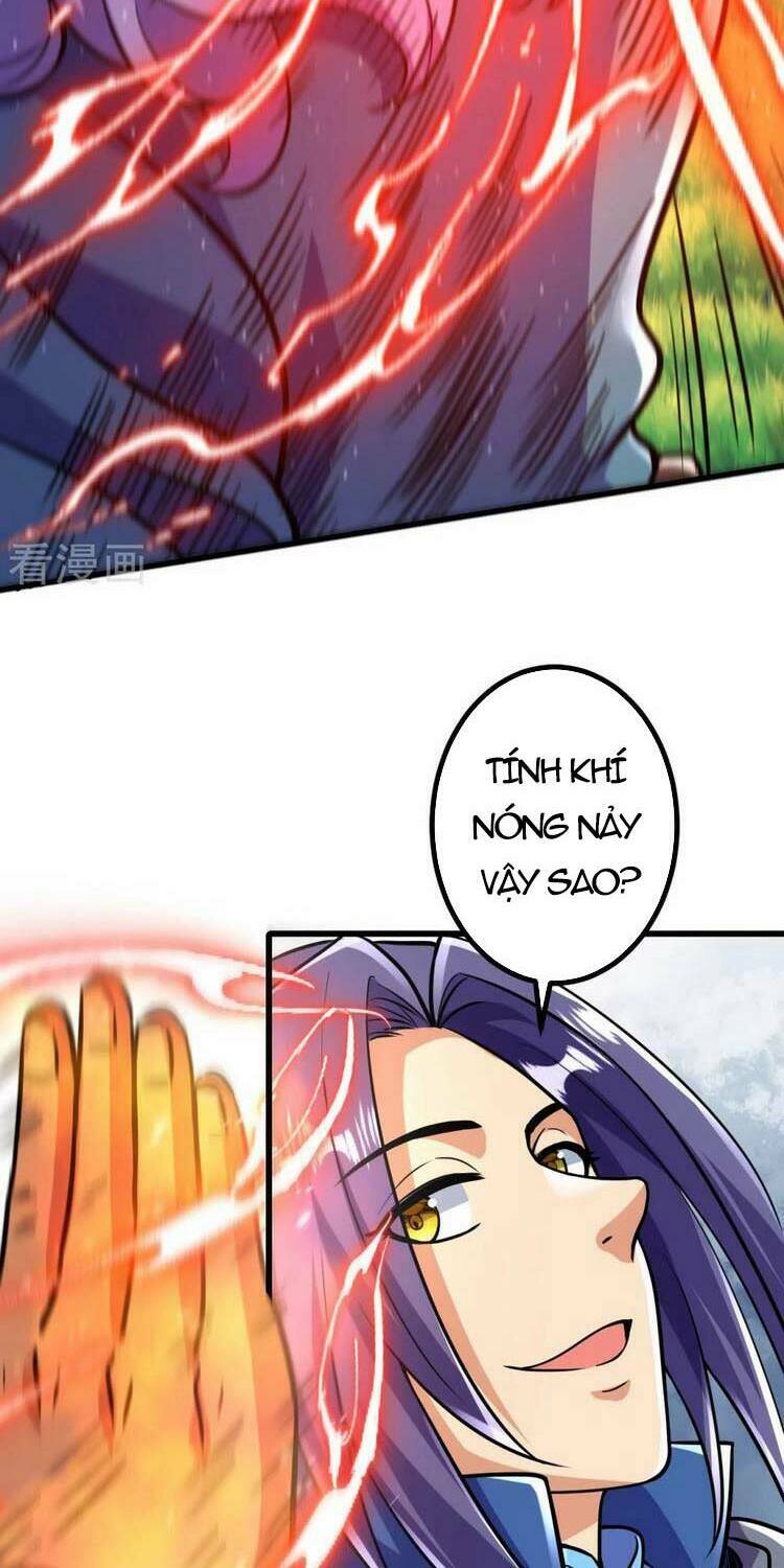 Lão Tổ Luyện Thể Mạnh Nhất Lịch Sử Chapter 14 - Trang 2