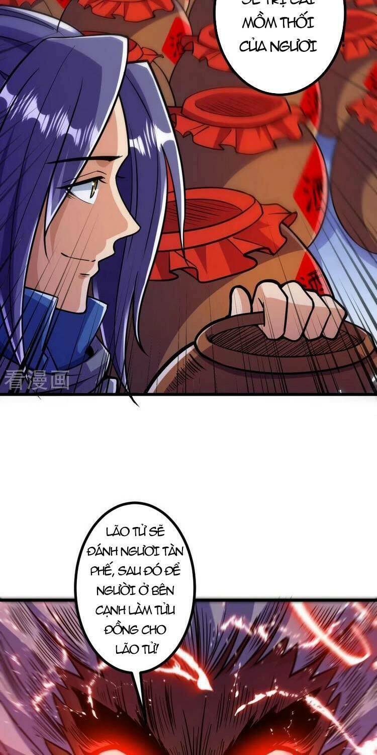 Lão Tổ Luyện Thể Mạnh Nhất Lịch Sử Chapter 14 - Trang 2