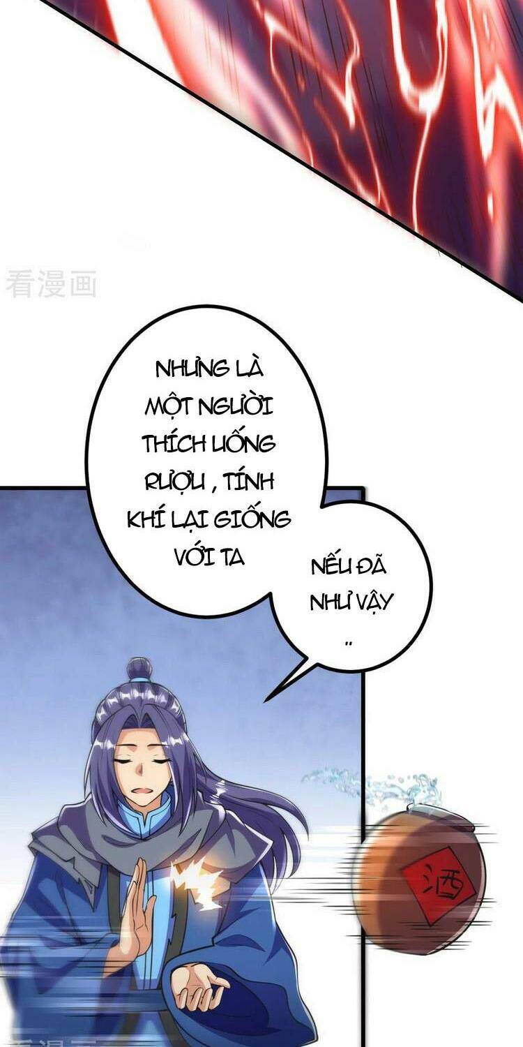 Lão Tổ Luyện Thể Mạnh Nhất Lịch Sử Chapter 14 - Trang 2