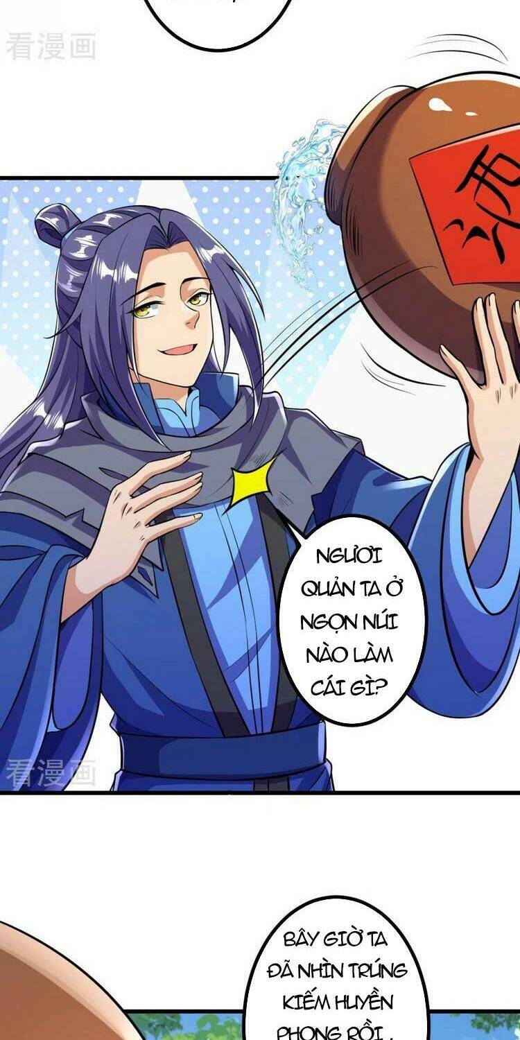 Lão Tổ Luyện Thể Mạnh Nhất Lịch Sử Chapter 14 - Trang 2