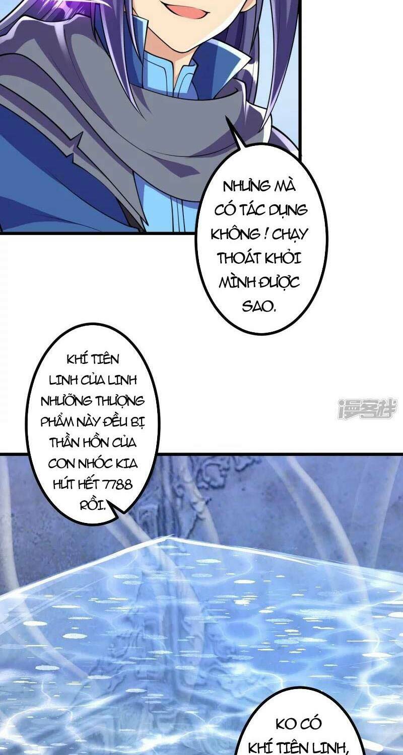 Lão Tổ Luyện Thể Mạnh Nhất Lịch Sử Chapter 15 - Trang 2