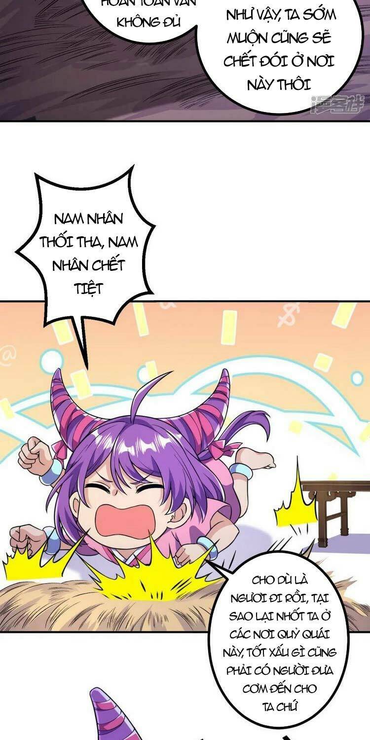 Lão Tổ Luyện Thể Mạnh Nhất Lịch Sử Chapter 16 - Trang 2