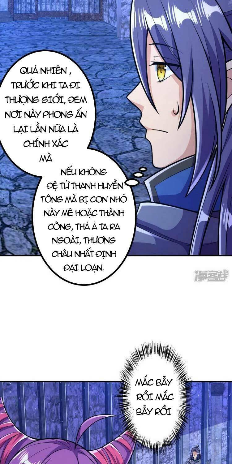 Lão Tổ Luyện Thể Mạnh Nhất Lịch Sử Chapter 16 - Trang 2