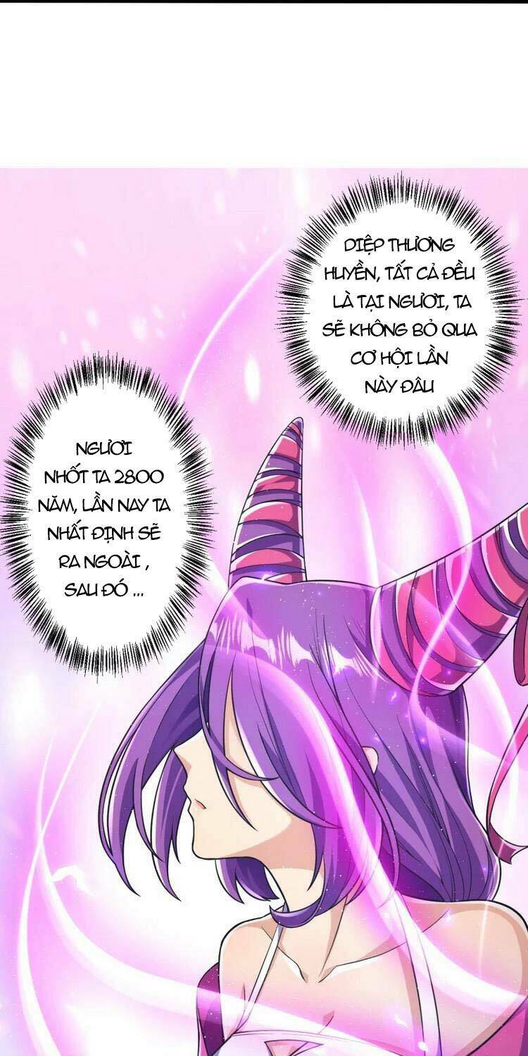 Lão Tổ Luyện Thể Mạnh Nhất Lịch Sử Chapter 16 - Trang 2