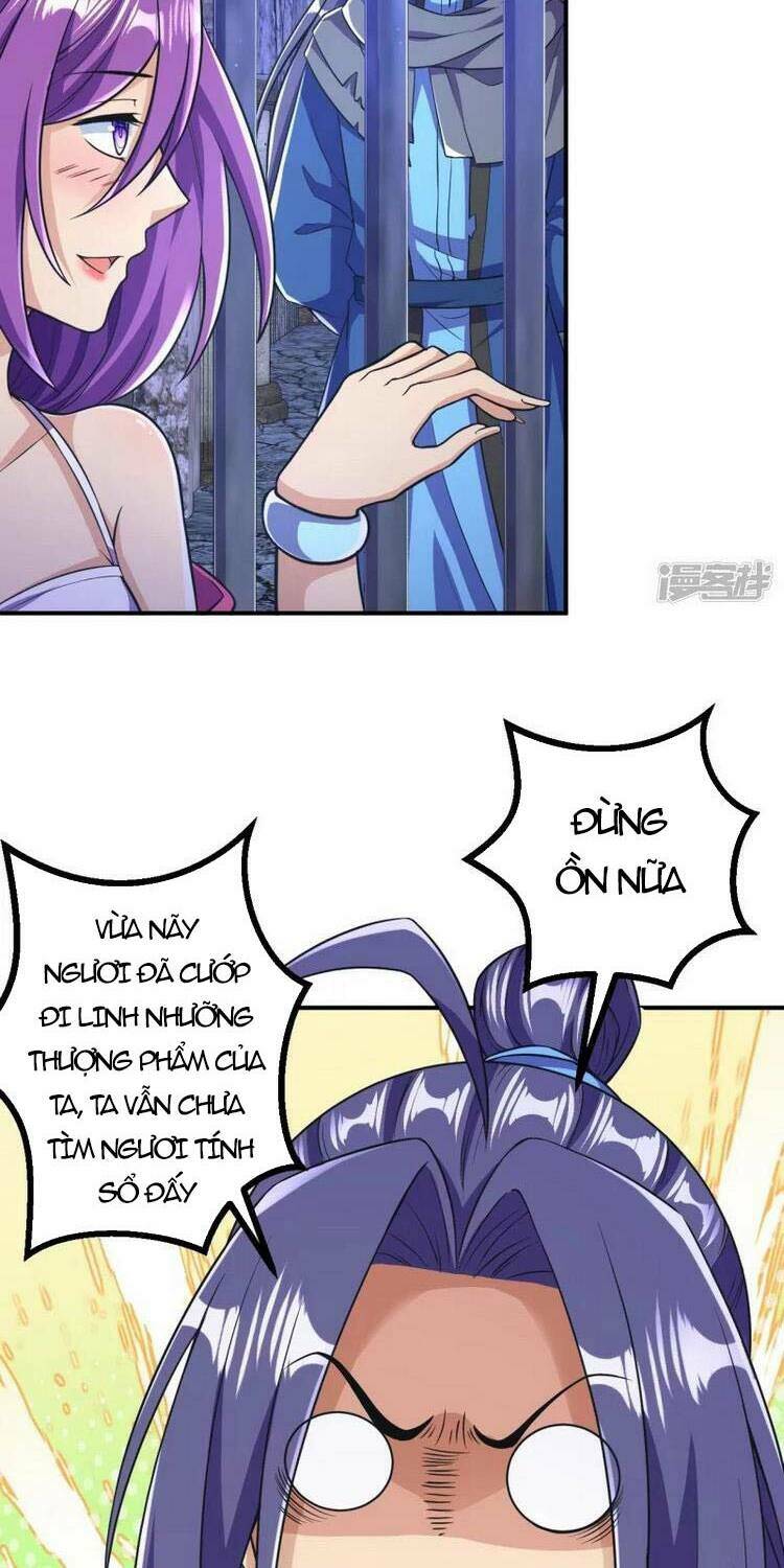 Lão Tổ Luyện Thể Mạnh Nhất Lịch Sử Chapter 16 - Trang 2