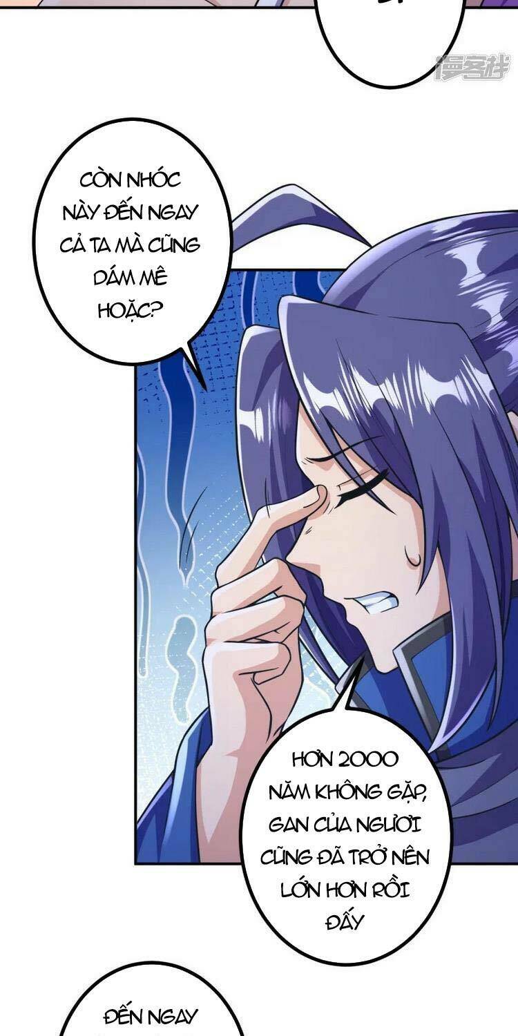 Lão Tổ Luyện Thể Mạnh Nhất Lịch Sử Chapter 16 - Trang 2