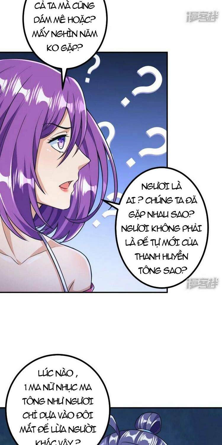 Lão Tổ Luyện Thể Mạnh Nhất Lịch Sử Chapter 16 - Trang 2