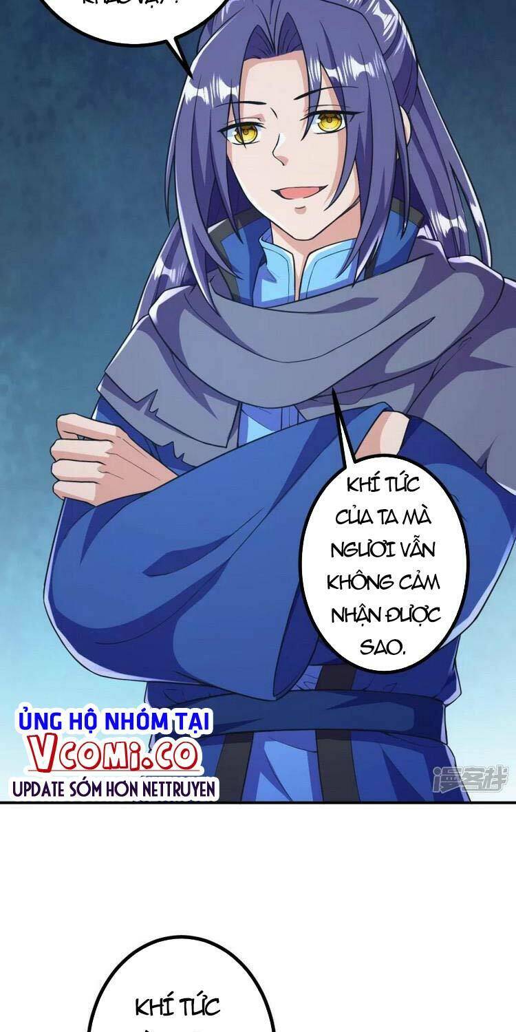 Lão Tổ Luyện Thể Mạnh Nhất Lịch Sử Chapter 16 - Trang 2