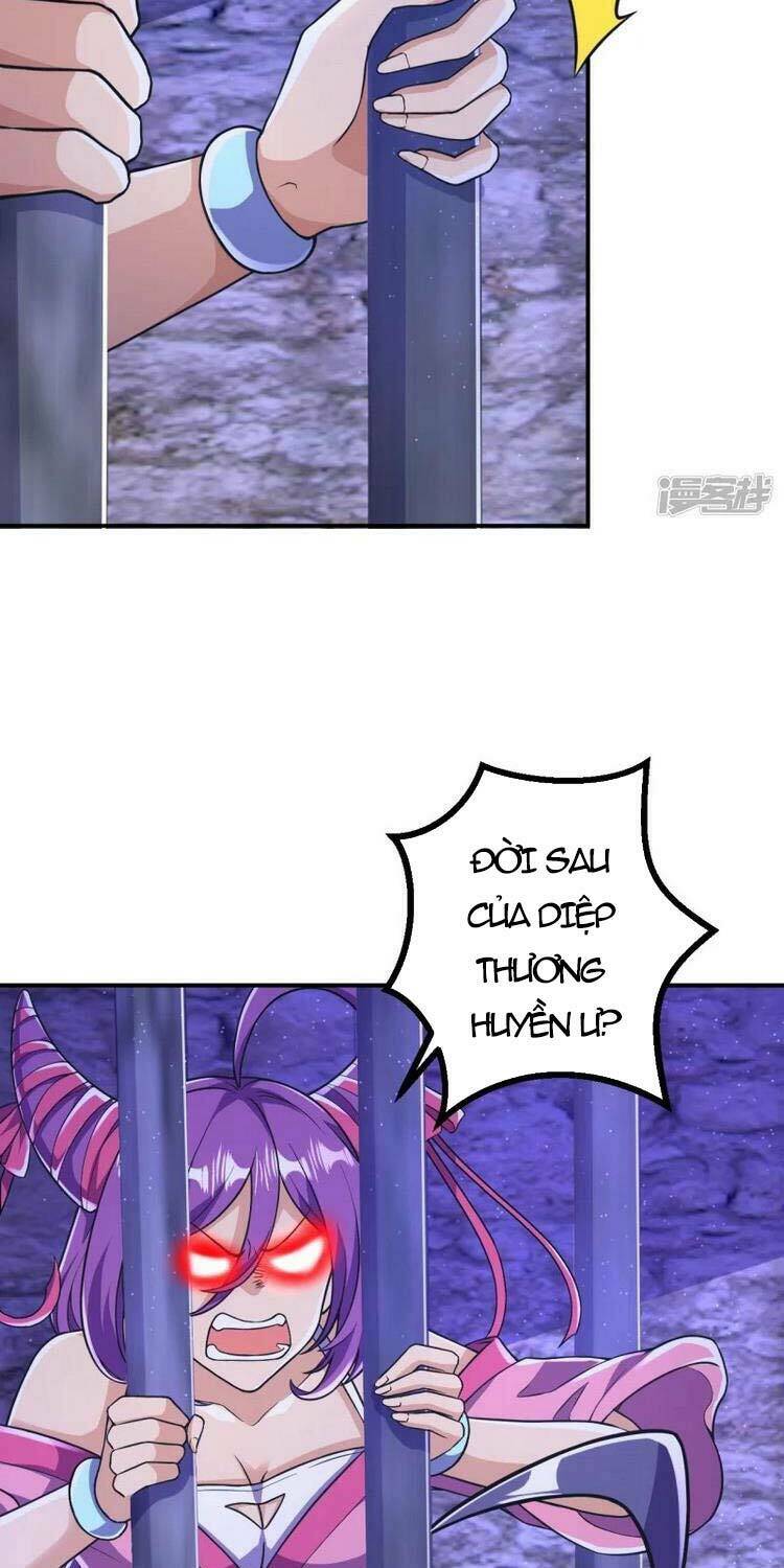 Lão Tổ Luyện Thể Mạnh Nhất Lịch Sử Chapter 16 - Trang 2