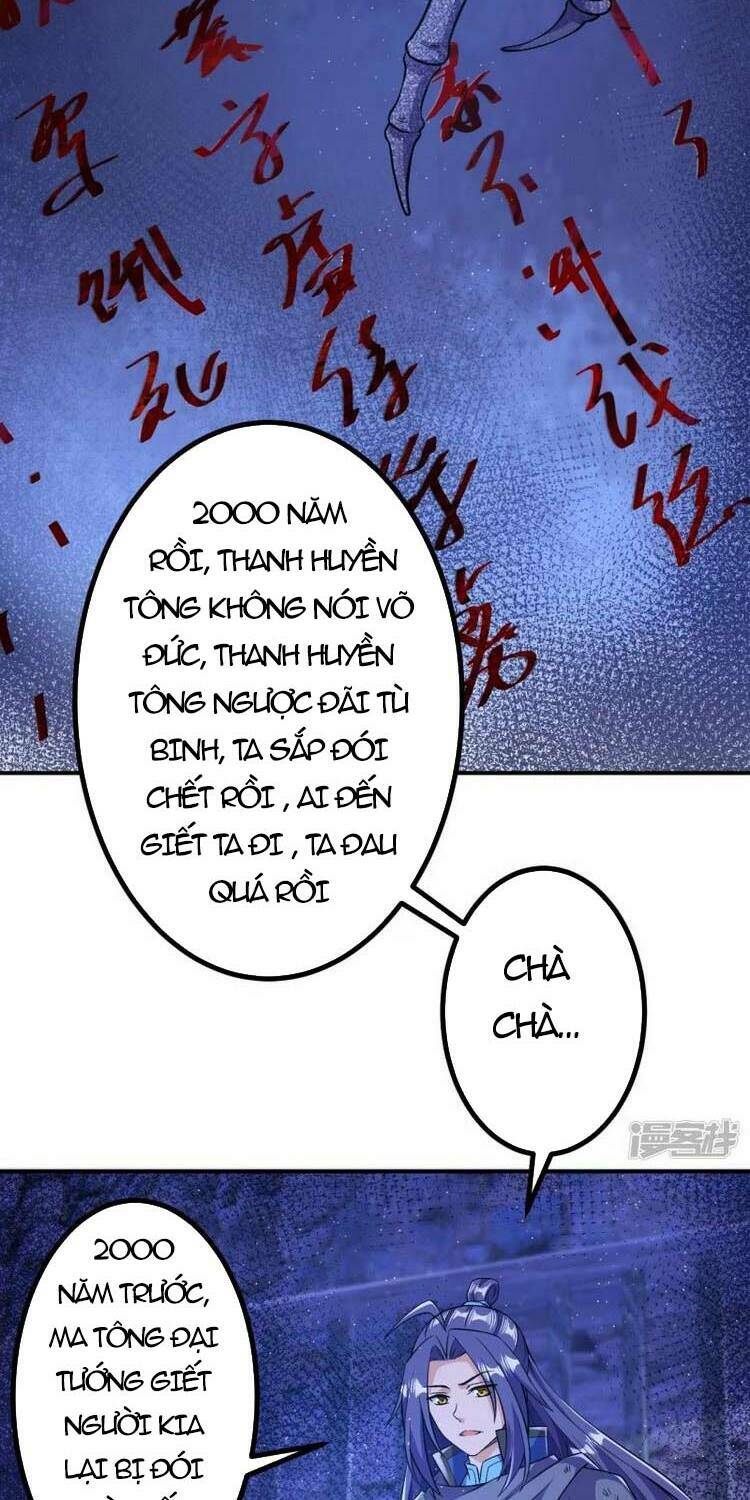 Lão Tổ Luyện Thể Mạnh Nhất Lịch Sử Chapter 16 - Trang 2