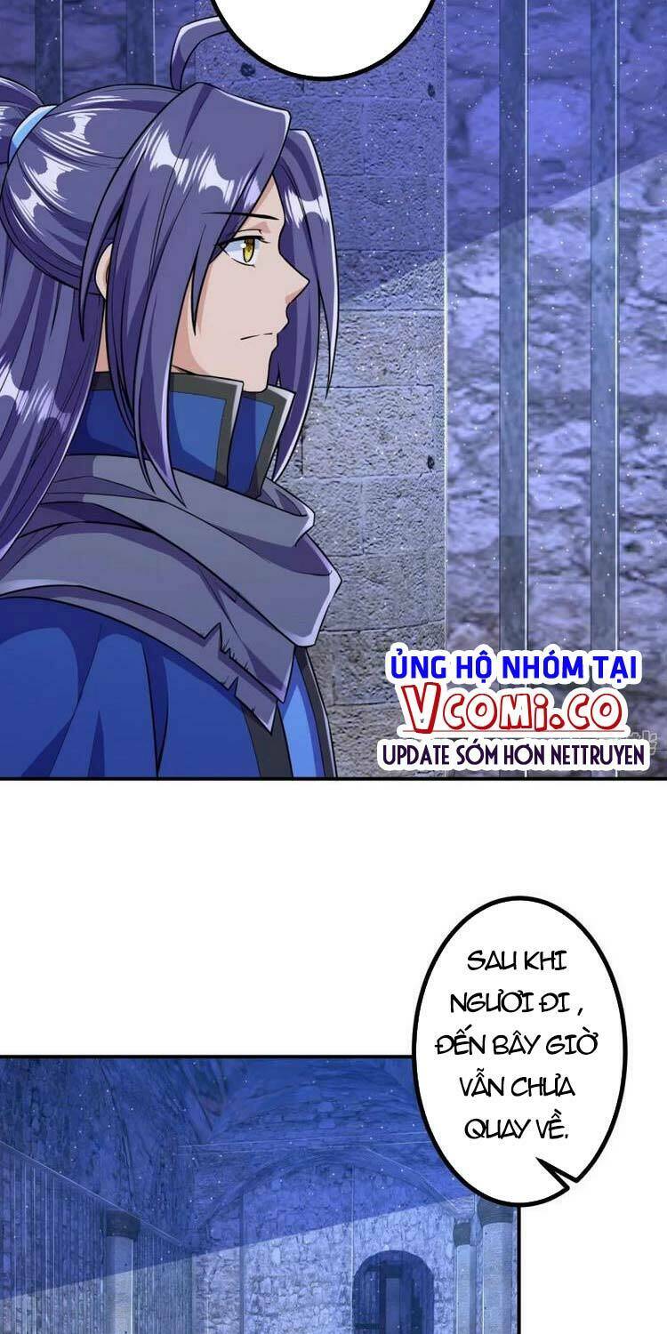 Lão Tổ Luyện Thể Mạnh Nhất Lịch Sử Chapter 16 - Trang 2