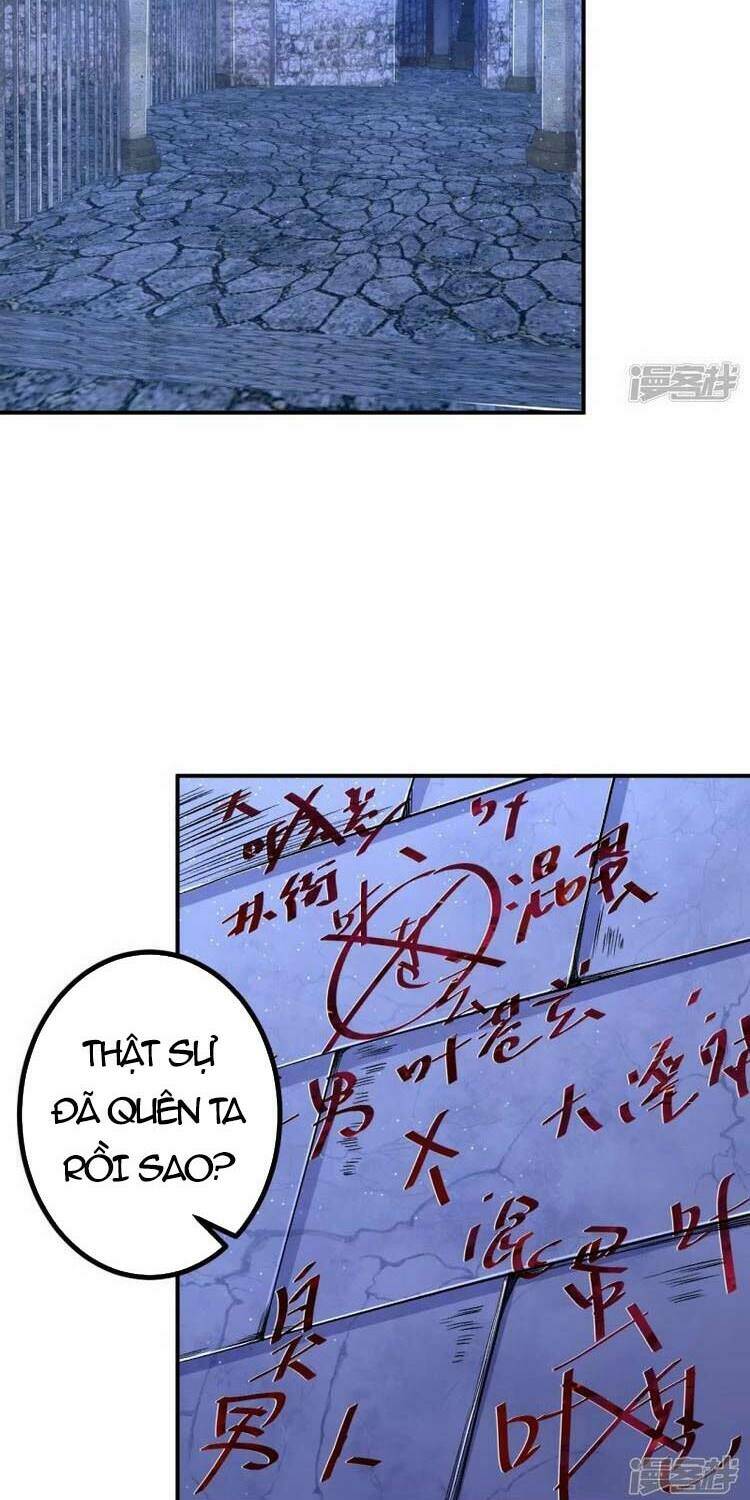 Lão Tổ Luyện Thể Mạnh Nhất Lịch Sử Chapter 16 - Trang 2