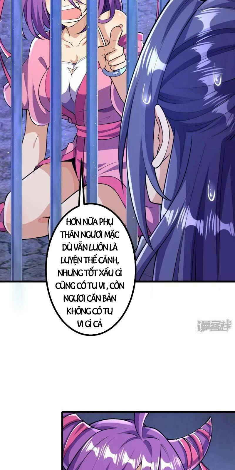 Lão Tổ Luyện Thể Mạnh Nhất Lịch Sử Chapter 17 - Trang 2