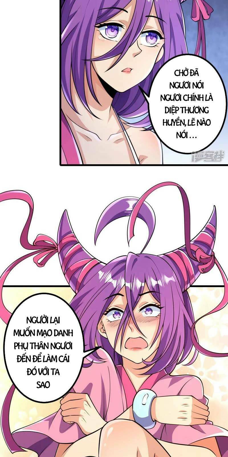 Lão Tổ Luyện Thể Mạnh Nhất Lịch Sử Chapter 17 - Trang 2