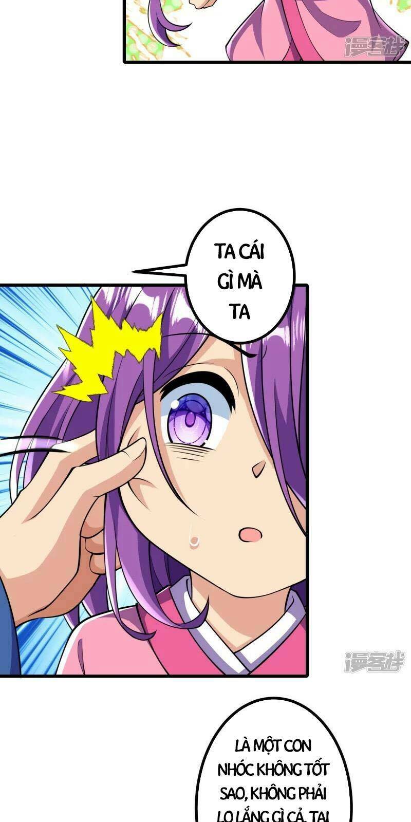 Lão Tổ Luyện Thể Mạnh Nhất Lịch Sử Chapter 17 - Trang 2