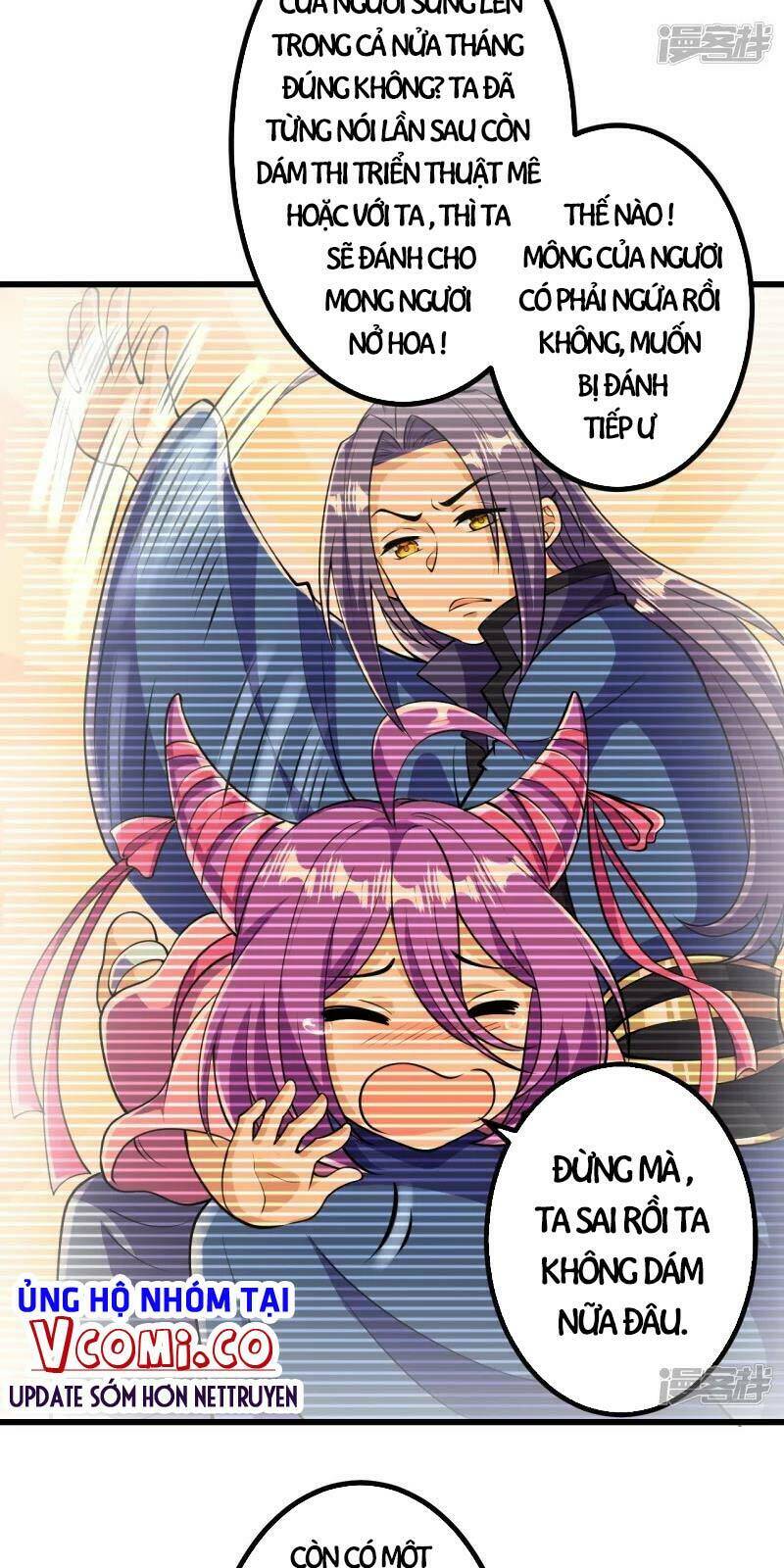 Lão Tổ Luyện Thể Mạnh Nhất Lịch Sử Chapter 17 - Trang 2