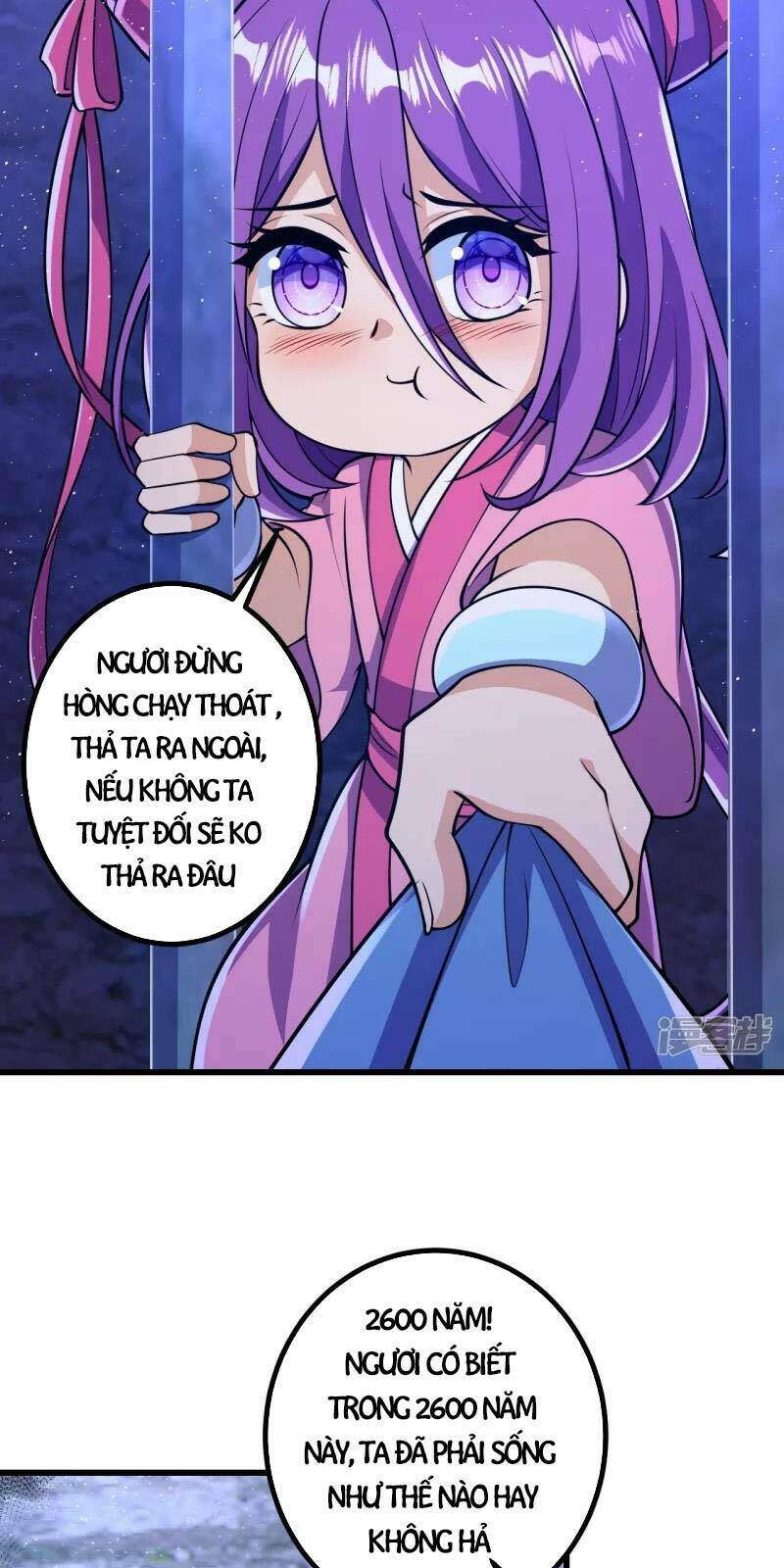 Lão Tổ Luyện Thể Mạnh Nhất Lịch Sử Chapter 17 - Trang 2