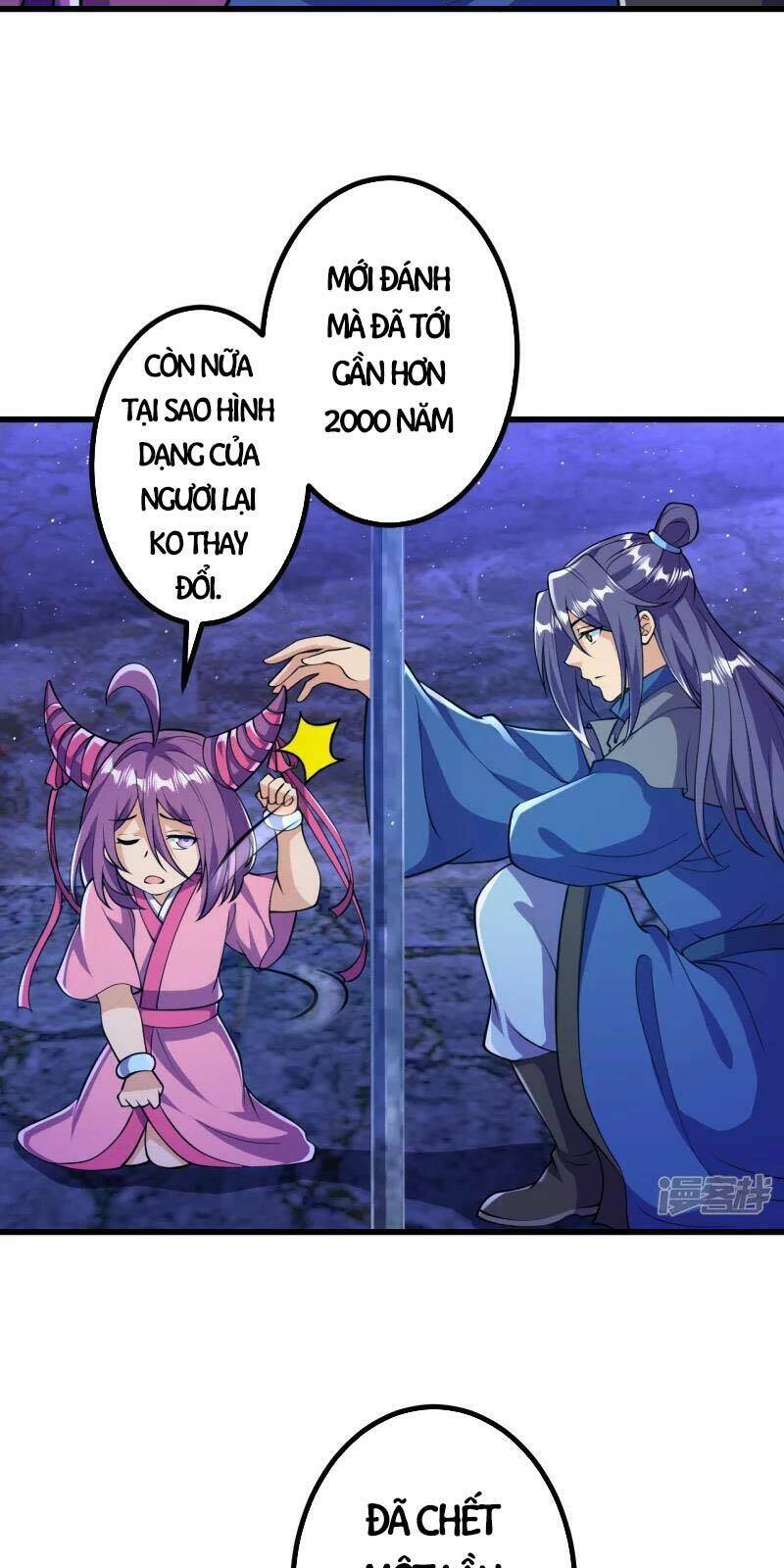 Lão Tổ Luyện Thể Mạnh Nhất Lịch Sử Chapter 17 - Trang 2