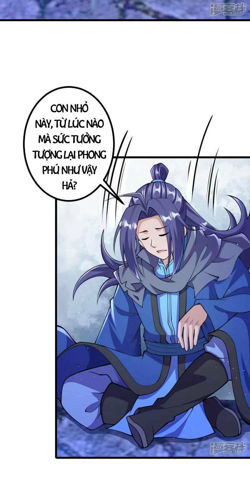 Lão Tổ Luyện Thể Mạnh Nhất Lịch Sử Chapter 17 - Trang 2