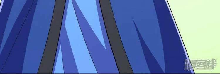 Lão Tổ Luyện Thể Mạnh Nhất Lịch Sử Chapter 18 - Trang 2