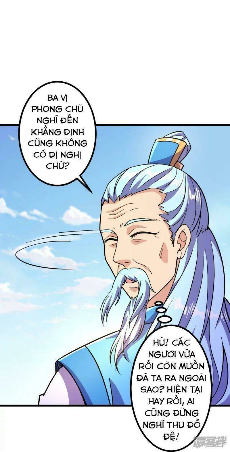 Lão Tổ Luyện Thể Mạnh Nhất Lịch Sử Chapter 19 - Trang 2