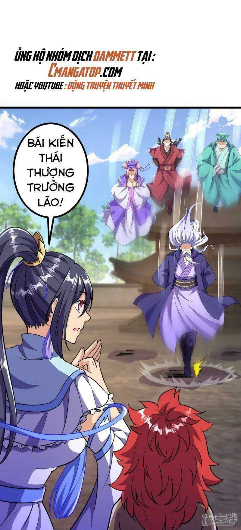 Lão Tổ Luyện Thể Mạnh Nhất Lịch Sử Chapter 19 - Trang 2