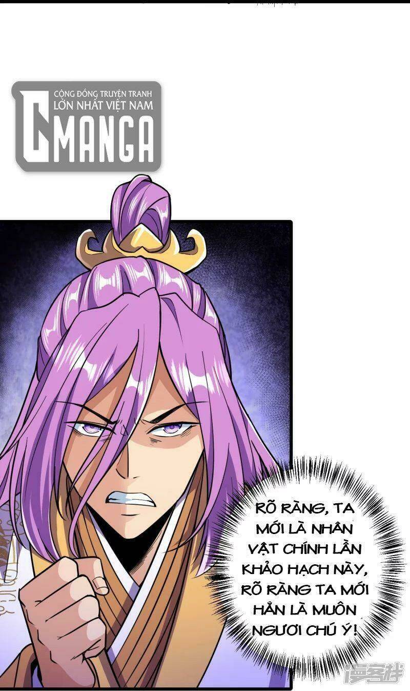 Lão Tổ Luyện Thể Mạnh Nhất Lịch Sử Chapter 19 - Trang 2